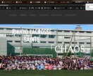 あなたに代わってホームページ作成します よりシンプルでわかりやすく、よりクールでカッコよく。 イメージ1