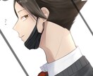 胸上アイコン、1枚絵を描きます 夢絵、立ち絵やグッズイラストも受け付けます！ イメージ7