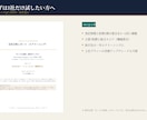 タイ企業の信用調査 財務を日本語で分析します 会計実務者がタイ語の原資料を分析。書面調査（実地確認なし） イメージ10