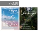 お急ぎ可！インスタ画像作成1投稿1500円承ります 現役看護師が画像作成いたします！ イメージ7