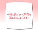 再現性93％！2時間【自信と自分軸】を確立します 自分を変えたい人へ｜本気の自己変革で自信と目標を手に入れる！ イメージ10