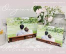 お客様の文字入り♡ウェルカムボードをデザインします 7サイズから選べるクッション入り高品質パネル作成可能です！ イメージ1