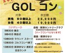 チラシや名刺等作らせていただきます 納得がいくまで修正いたします。 イメージ2