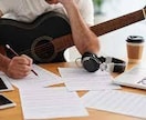思い出を、楽しみを提供します 結婚式や学校行事等の楽しみを共有できればと思っています‼︎ イメージ1