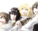キャラクター作成お受けいたします キャラクターに個性を出したい方へ イメージ1