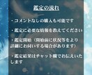 彼の秘めた想い・魂のゆらぎを視ます 彼の気持ちがわからず不安なあなたへ、彼の本音を解き明かします イメージ5