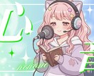 癒しのかわいい声ナレーションします 声で伝える、心に届くかわいいボイス イメージ2