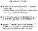 プレゼン資料を伝わるかたちへブラッシュアップします 伝わりやすさを考えたプレゼンスライドをすぐにお送りします イメージ2