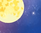 眠れない夜の小さな秘密。電話なしで、そっと話せます 【30分集中チャット】夜・夜中の雑談...お気軽にどうぞ♪ イメージ10