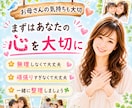 子育てのお悩みをチャイルドカウンセラーが聞きます 育児/反抗期/思春期/ママ友/不登校/親子関係/過干渉 イメージ7
