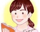 優しく「ゆるふわ」親しみやすい似顔絵を描きます 商用利用可！SNSやブログに。ご家族やお友達への贈り物にも。 イメージ6