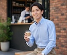 東京プロカメラマンが爽やかなプロフィール撮影します SNSやビジネス写真⭐︎あなたの魅力を引き出します⭐︎ イメージ9