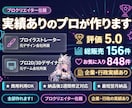 後発Vtuber制作と配信活動に必要な素材作ります 配信画面/背景/ネームロゴ/離席中/待機中/OP/EDセット イメージ13