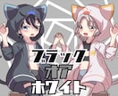 かわいいアイコンを提供します 可愛いショタが書けます！女の子もok！ケモ耳は大歓迎！ イメージ6