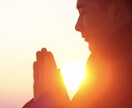 4月運勢＆知りたい事をみます 来月はどうなる？上手く乗り切る為には？ イメージ1