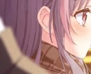 期間限定・おまけ多数！/ 丁寧にイラスト制作します ココナラ1良心的に満足頂けるイラストサービスを目指しています イメージ9