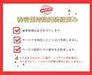 YouTubeのチャンネル登録者200人増やします 安心の減少補償付き｜登録者数増加＋200人増えるまで拡散！ イメージ3