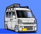 あなたの愛車をイラスト化します こだわりプラン（内装やナンバープレートの再現はこちら） イメージ10