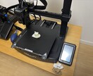 お持ちの3Dデータを3Dプリンタにて印刷します データをお預かり、3Dプリンタ用にデータ化印刷発送致します イメージ2
