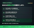 初心者向けClaude Code実務活用教えます エンジニアではない編集者が、実務で使うまでの手順 イメージ3