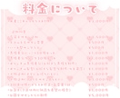 かわいい水着ミニキャラ制作します ✧商用利用込み✧フリルたっぷり透け感のある多彩な選べる衣装！ イメージ10