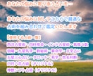あなたの悩みに寄り添う占いをします あなたの悩みに合った占いをこちらで選定し鑑定！ イメージ1