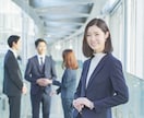 小規模事業者持続化補助金完璧な事業計画書ができます コロナ型対応！貴重な事業計画書テンプレート イメージ1