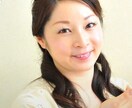 女性専門根本改善カウンセリングをします あなたの本当の自分の素晴らしさを引き出します。 イメージ1