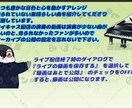 可愛い動物イラストキャラ描かせて頂きます 動物キャラを可愛いく、モコモコに。 イメージ2