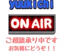 いまからでも遅くはない！一緒にＭＨＸxいたします モンハンファン必見のサービスです！！ イメージ3