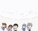 7日以内:なんでもイラスト描きます ポップなイラスト！修正無制限◎文字背景有り◎商用利用可◎ イメージ4