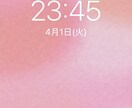 最短20分で返答｜霊視｜二人の最終的な宿命みます 複雑愛？離婚？再婚？残りの人生を後悔しないための決断をお助け イメージ4