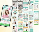 LP制作【25000円〜】修正無制限で作成します マーケ視点のLP制作【先着3名限定】4月いっぱい特別価格★ イメージ6