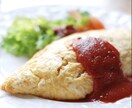 商品（小物/お料理/お菓子）の写真を撮影します レタッチ込みで2点までこの料金で撮影いたします イメージ4