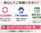 ショート動画を編集しますます SNS向けに見やすく丁寧に編集します イメージ3