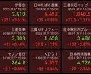 早朝散歩しながら資産運用の雑談をします 土日の早朝に散歩しながら資産運用について電話で会話しましょう イメージ1