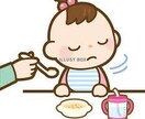 子育ての相談･愚痴聞きます 日々、休みがないお母さん業…大変ですよね。良く頑張っている イメージ5