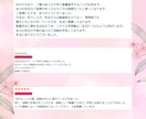 中学受験国語、社会のオンライン家庭教師をします 歴19年のプロ講師です！根っこの力を鍛えて実力アップへ！ イメージ2