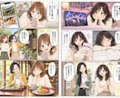 漫画入りの集客LPを設計から公開まで作ります 最初の1画面と4コマ漫画で、申込までを一本道にします イメージ3