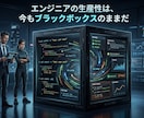 投資家向けピッチ/資金調達デッキ作成します VC視点で刺さる戦略×デザイン×財務 イメージ1