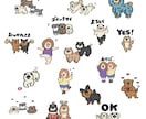LINEスタンプ・絵文字・着せ替えお作りします ペットやオリジナルキャラクターのLINEスタンプ・絵文字作成 イメージ6