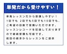 TOEIC700対策コースを提供します TOEIC700点を目指そう！ イメージ10