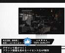 ブランド価値を高める、ハイセンスなHPを制作します 第一印象で差をつける、美しいWEBデザイン。 イメージ1