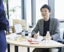 空き地などの遊休不動産の活用戦略をご提案します 行政・民間で培った実践知！事業性と実現性を重視しています！ イメージ2