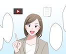 実績多数！広告漫画・ストーリー漫画制作します ビジネス向けも日常系も！広告・求人・SNSなど幅広く対応 イメージ4