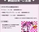 激カワイイ！ポップなミニキャラ制作します 商用OK！アイコン・一枚絵・動画・グッズなど なんでも対応可 イメージ5