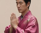 波動を調整します 本気の波動調整をあなたに提供します。 イメージ1