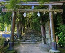 九死一生霊視タロット【二人の未来】霊感霊視占います ★霊感霊視★霊感タロット★二人の未来★遠隔ヒーリング★ イメージ8