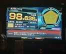 98点実績！楽しく上手くなれる歌のレッスンします 感情・音程・表現力まで優しくアドバイス♪悩みも遠慮なく！ イメージ1