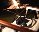 あなた専用キャンプスタイルをコーディネートします 理想と予算に合わせて厳選アイテムをセレクト イメージ1